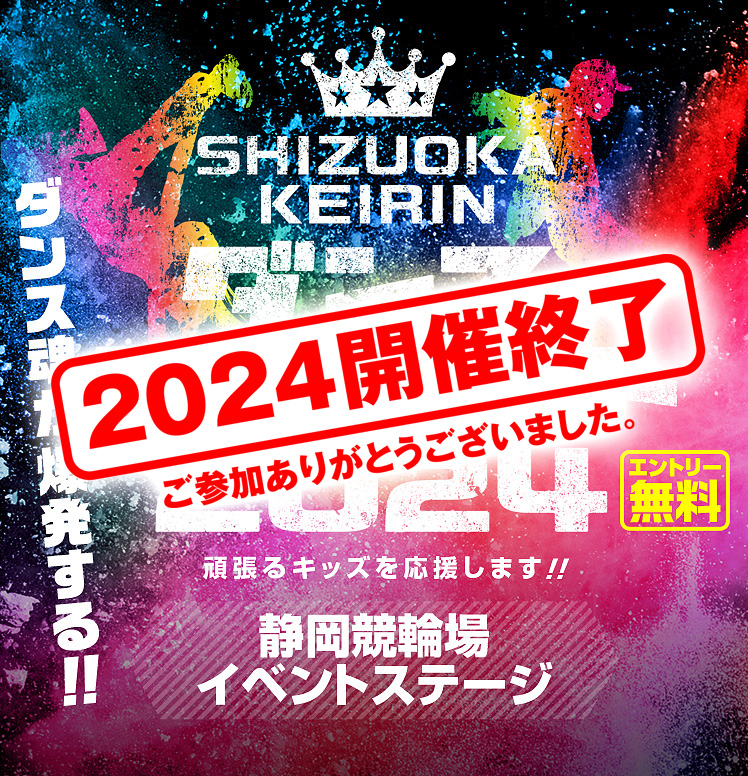 �É�������� �_���X�R���e�X�g�@�G���g���[�T�C�g�̃E�C���h�E��639�ȉ��̃r�W���A��